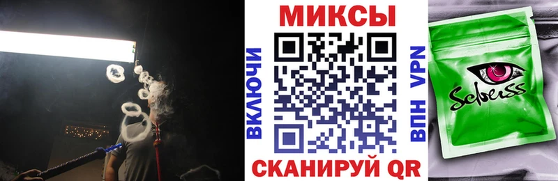 БУТИРАТ оксана Невельск