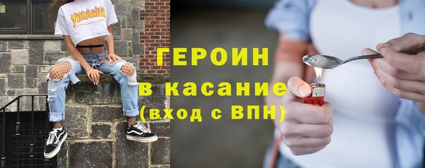 MESCALINE Липки