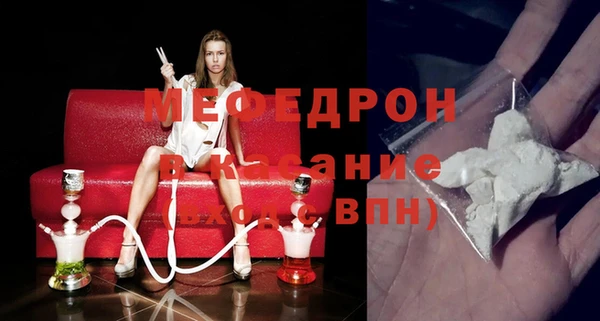 2c-b Лабытнанги