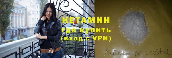 MDMA Premium VHQ Лагань