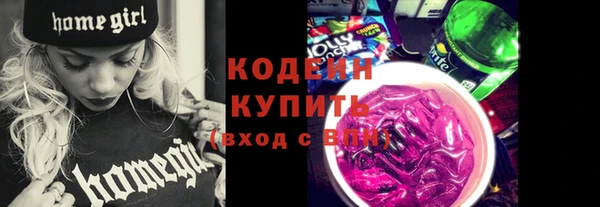 твердый Лиски