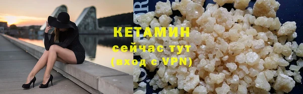 дурь Лихославль