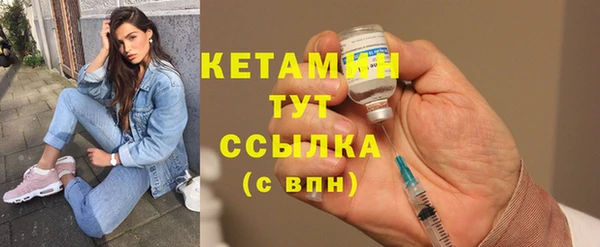 MESCALINE Липки