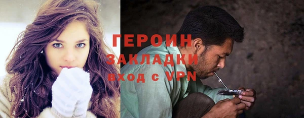меф VHQ Нея
