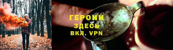 твердый Лиски