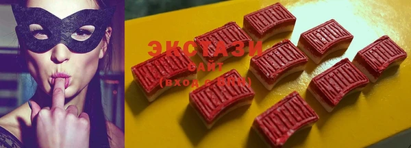 дурь Лихославль