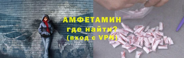 COCAINE Магас