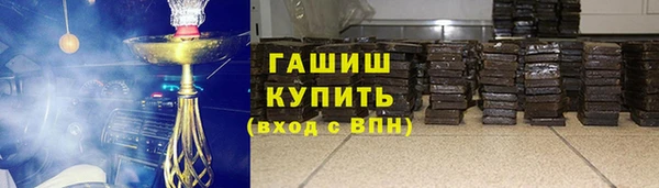 твердый Лиски