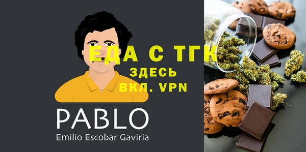 твердый Лиски