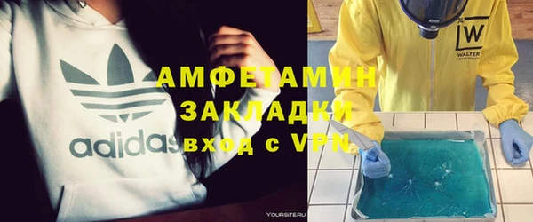 дурь Лихославль