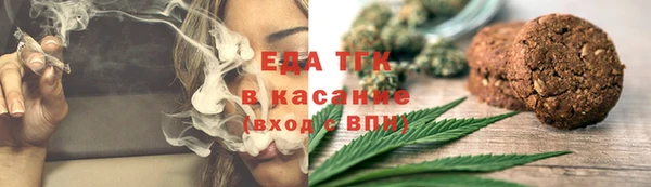 MESCALINE Липки