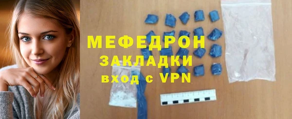 ALPHA PVP Нефтегорск