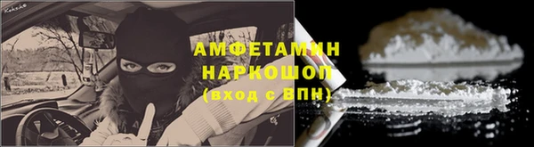 MDMA Premium VHQ Лагань