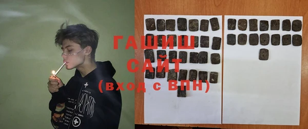 ECSTASY Богородск