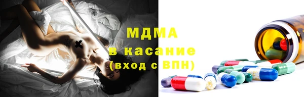 дурь Лихославль