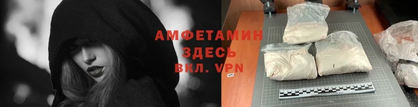 MDMA Premium VHQ Лагань