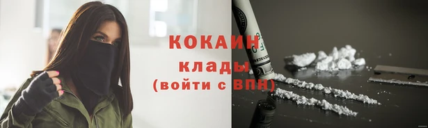 MESCALINE Липки