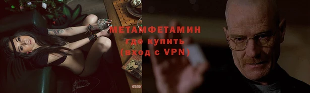 MESCALINE Липки
