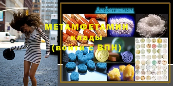 твердый Лиски