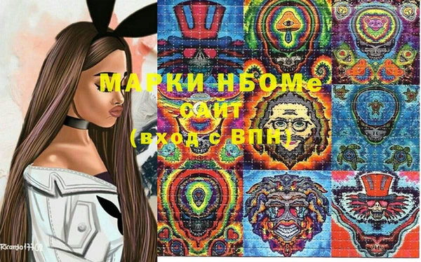 MDMA Premium VHQ Лагань