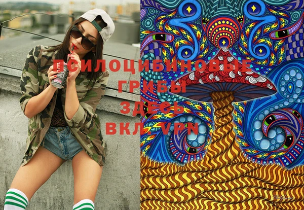 MESCALINE Липки