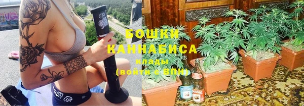 MESCALINE Липки