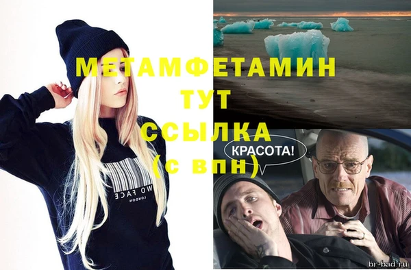 MESCALINE Липки