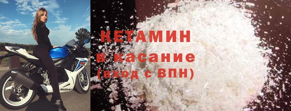 прущие крисы Ладушкин
