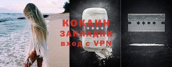 MESCALINE Липки