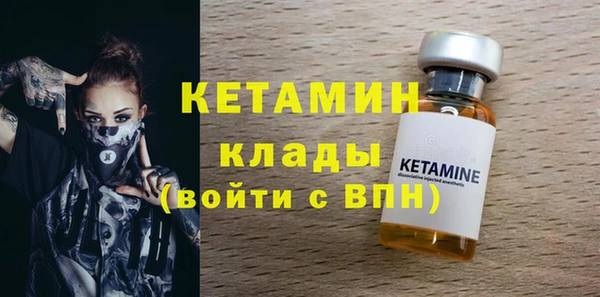 скорость Магадан