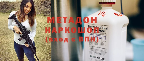 твердый Лиски