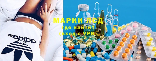 дурь Лихославль