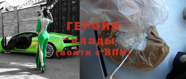 дурь Лихославль