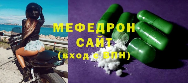 прущие крисы Ладушкин