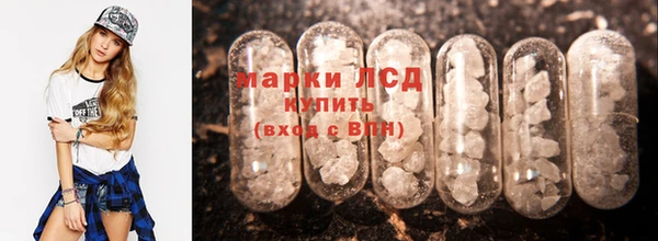 ECSTASY Майский