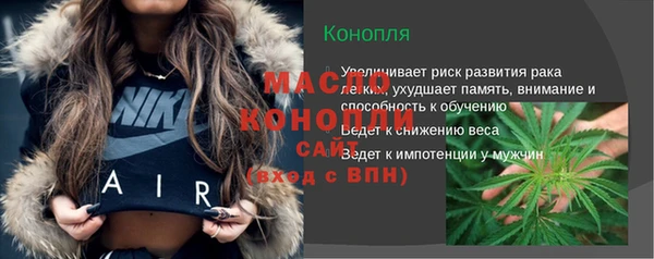 дурь Лихославль