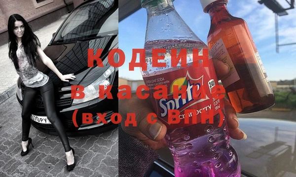 твердый Лиски