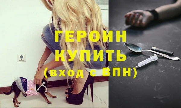 MESCALINE Липки