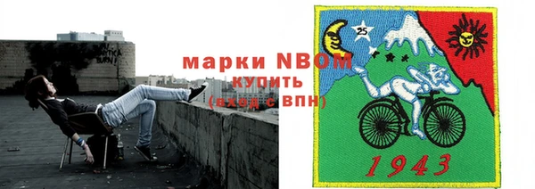 твердый Лиски